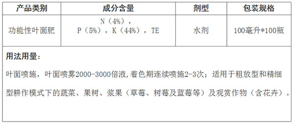 15酷爽-小包装(2).jpg